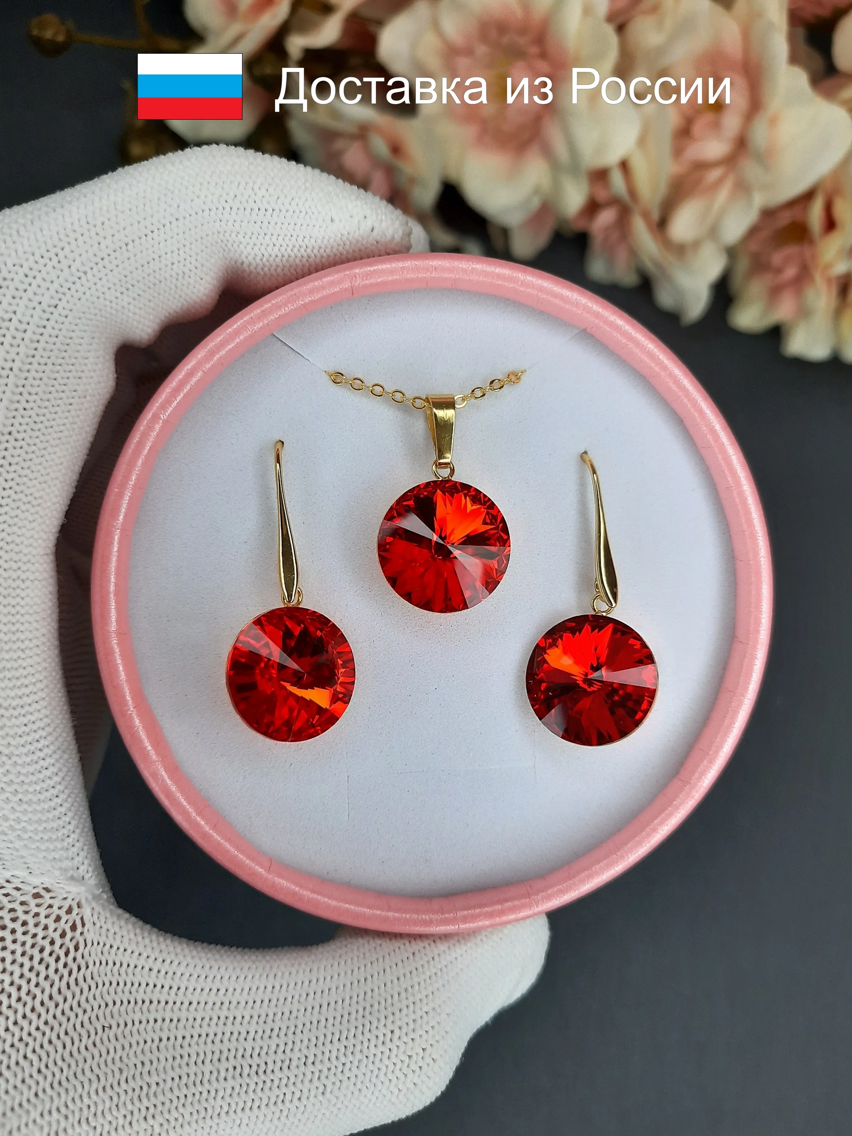 Серьги с подвеской и цепочкой покрыты золотом кристаллы 16 мм ювелирные изделия LBC