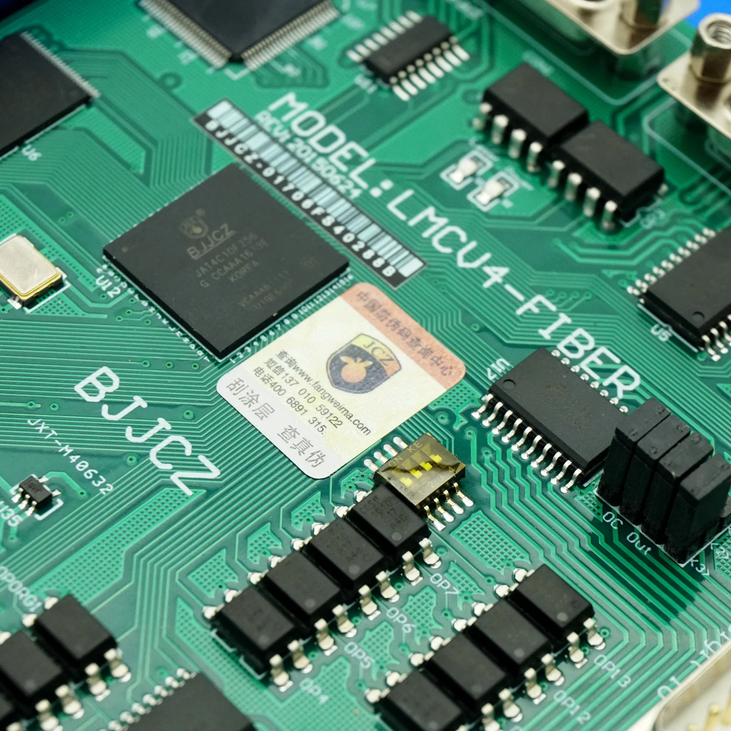 JCZ BJJCZ LMCV4-FIBER волокна DPSS EzCAD2 Лазерная Маркировочная карта