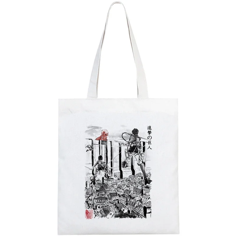 

Attack on Titan shopping bag shopping bolsa bolsas de tela jute bag bag bolsa compra boodschappentas string sacola grab