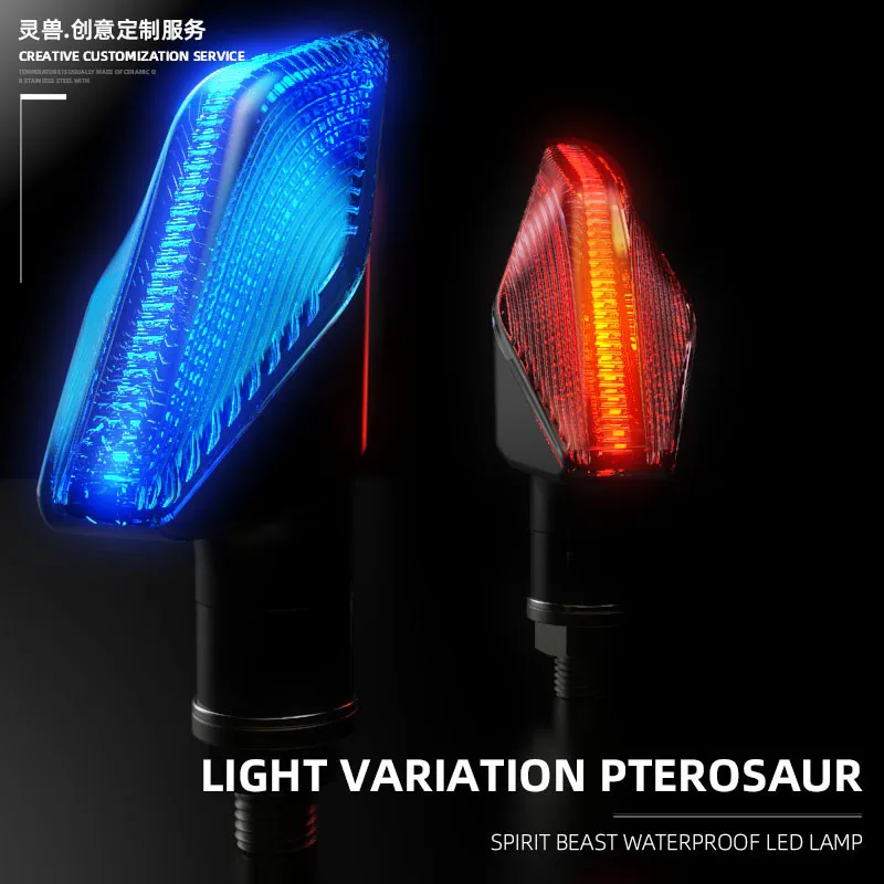 

SPIRIT BEAST Streamer Warning Light Suitable 12V Motorcycle Bright LED Light Modification DL250 Daytime Running Light