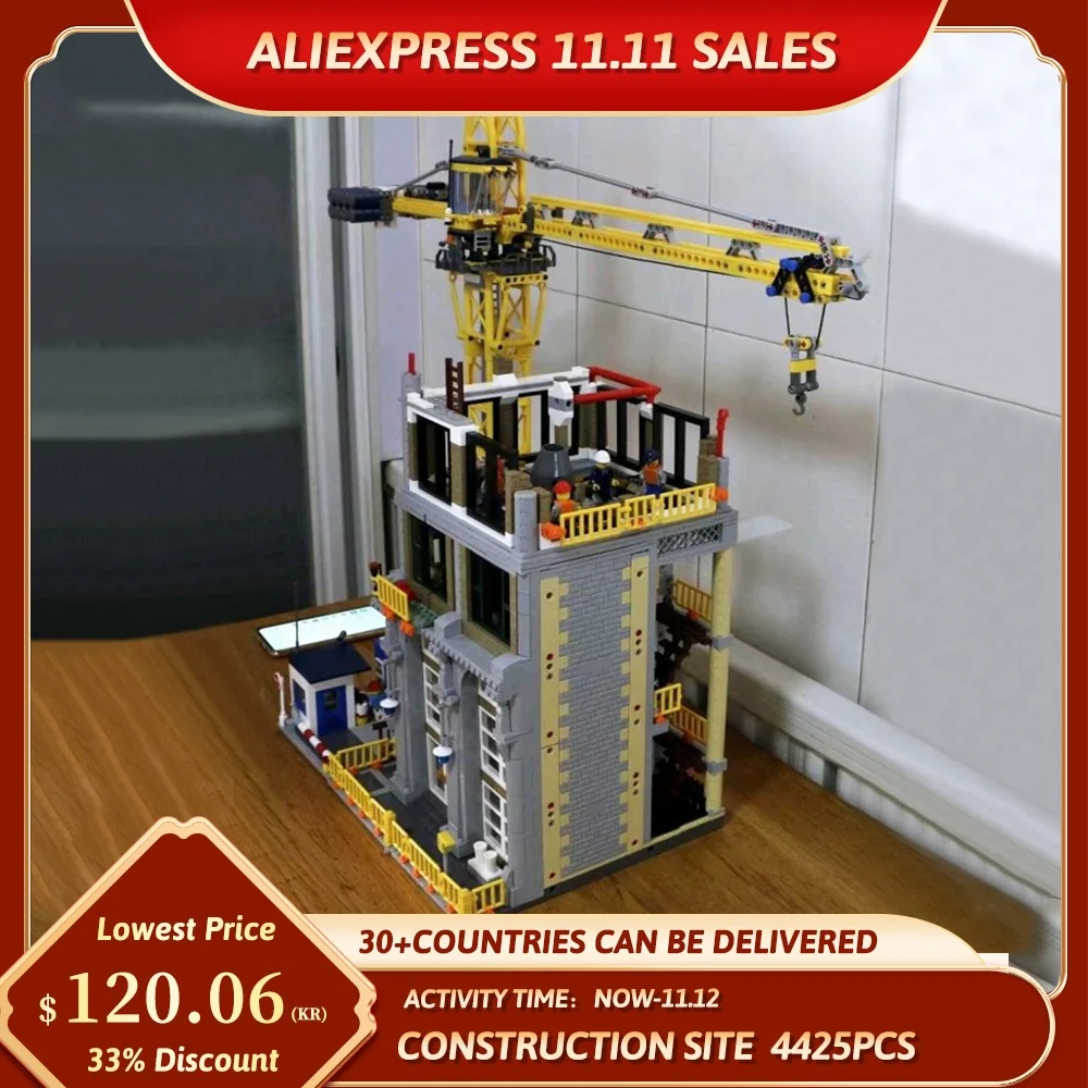 

Street View Moc Model Construction Site Modular Building Blocks Creative Expert Brick 4425pcs Bricks Bank Cafe Corner Pet Shop