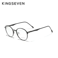 kingseven original titanium optical glasses full frame men ultralight retro round support custom prescription lenses1 56 1 61