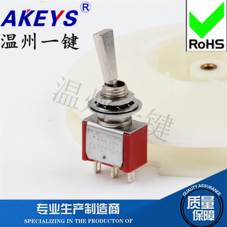 2 шт. MTS-102-F1-TO-12MM трехногий двухскоростной на-на кулисный переключатель плоская