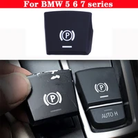 car electronic handbrake parking brake p button auto switch cover for bmw 5 6 7 series f01 f02 f06 f10 f18