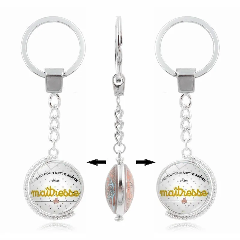 Брелок с подвеской в виде кабошона для мужчин и женщин|Брелоки| |