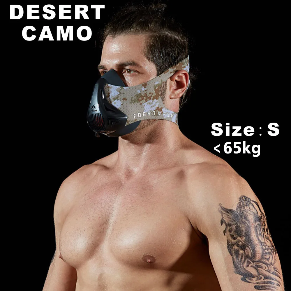Desert Camo S FDBRO Спортивная маска для фитнеса, тренировки, бега, сопротивления, подъема, кардио, маска для выносливости для фитнес-тренировок Спортивная маска 3,0 - Цвет: Desert Camo S