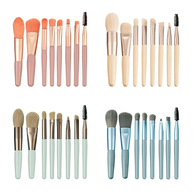 

Makeup brush set 8 brush portable storage powder brush blush face eye brush full set of makeup tools