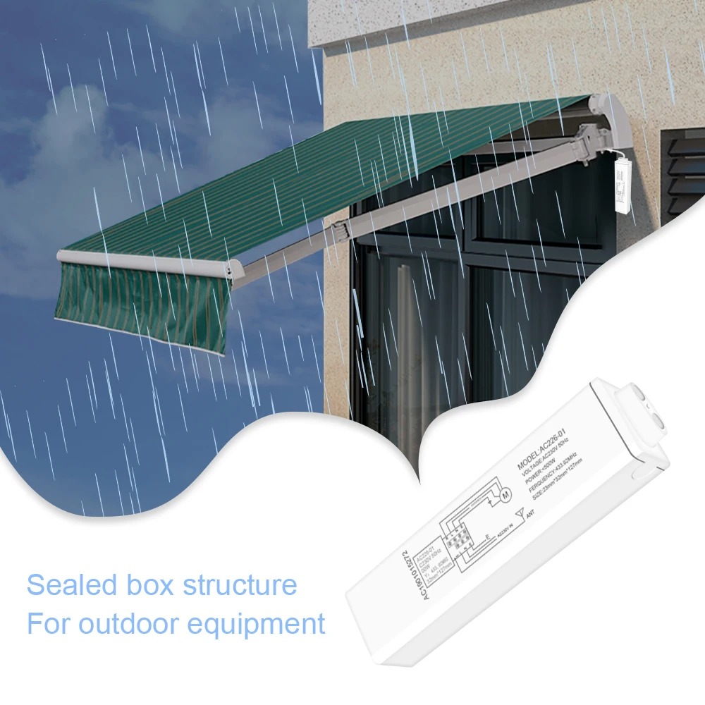 Универсальный пульт дистанционного управления для автоматизированной