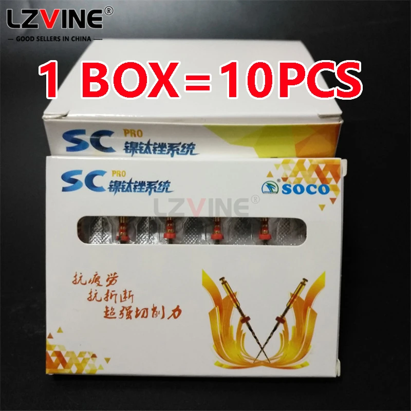 10 шт. SC PRO эндододонтические файлы стоматологические роторные инструменты Файл