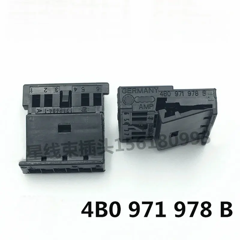 Подходит для автомобильного многофункционального рулевого колеса штекер 6P 4B0 971