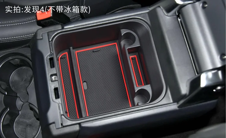 

Car Organizer Central Car Storage Box Armrest Container Box For Land Rover Discovery 4 2010-2016 Auto Interior Accessories