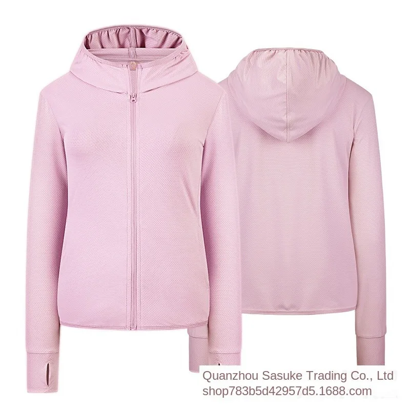 Солнцезащитная одежда ультра светильник ветровка защита от ультрафиолета для