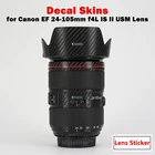 Защитная пленка для объектива Canon EF 24-24105 мм f4L IS II USM