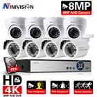 Система видеонаблюдения Super 4K, 8 Мп, металлическая AHD-камера для помещений и улицы, водонепроницаемость IP66, ночное видение, домашняя система видеонаблюдения, 6 в 1, комплект DVR