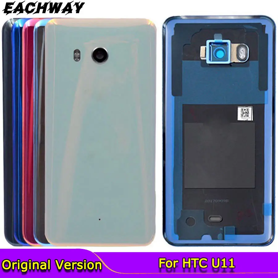 

U11 задняя крышка 5,5 дюйма для htc u11 задняя крышка батарейного отсека Дверь заднее стекло U-3W U-1W корпус чехол для HTC U11 Крышка батарейного отсека