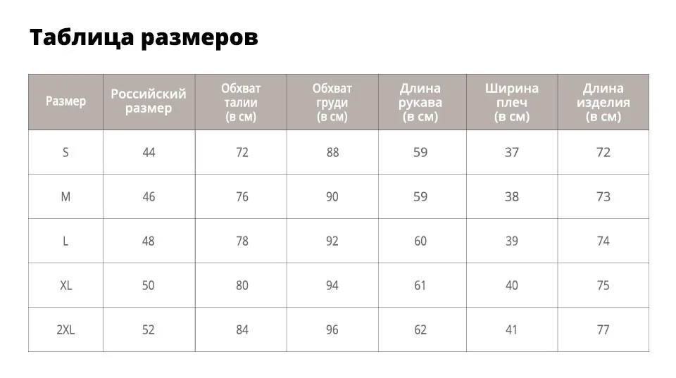 Sisjuly Черный Хлопок Пальто Женщины С Капюшоном Куртка Мода Тонкий Зимние Парки Теплый Карман На Молнии Утолщаются Случайные Основные Пальто