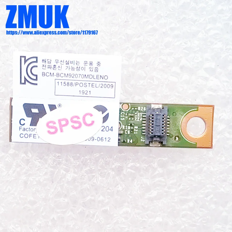 Модуль Bluetooth 4 0 для Lenovo Thinkpad X230 X230I L430 T430 T430I T430S L530 T530I Series P/N 600Y3305 60Y3303|bluetooth 4.0|4.0