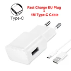 Адаптер для быстрой зарядки для Samsung 15 Вт AFC USB 3,0 Type C кабель для передачи данных для Galaxy S8 S9 S10 Note 8 9 10 A30 A50 A70 A90 A80