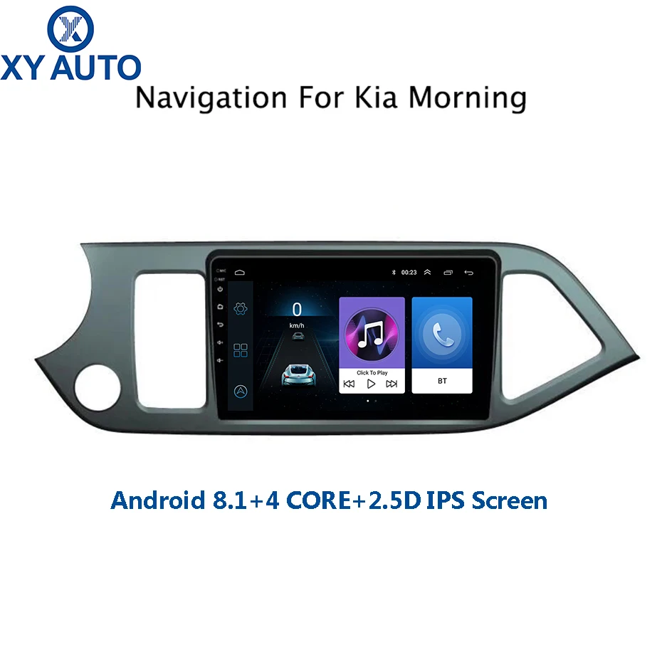 9 дюймов 2.5D закаленный HD мультисенсорный экран Android 8 1 NAVI для KIA morning 2011-2015 с