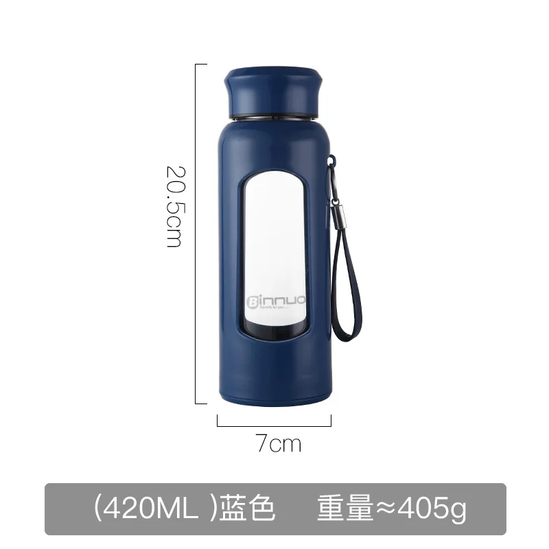 420ml-Blue Стеклянная бутылка для воды термостойкая силиконовая бутылка рукав портативное стекло для путешествий с заваркой чая герметичная стеклянная посуда для напитков - Цвет: 420ml-Blue