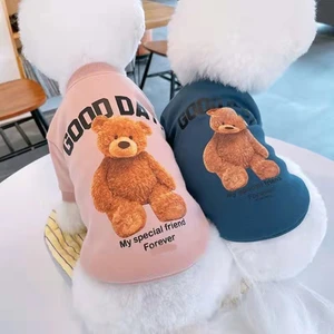 XS-2XL Dog Cat Teddy Cute Clothes Pet Autumn and Winter Warm Fleece Sweater For Small and Medium Dogs