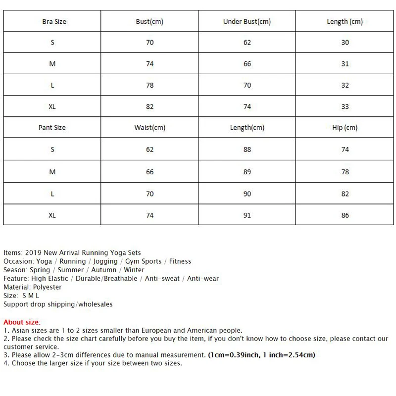 Высокое качество комплекты для занятий йогой 2 шт. женские спортивные костюмы