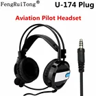 Радиоприемник FengRuiTong летная авиационная гарнитура фоторазъем вертолет Регулируемый громкость