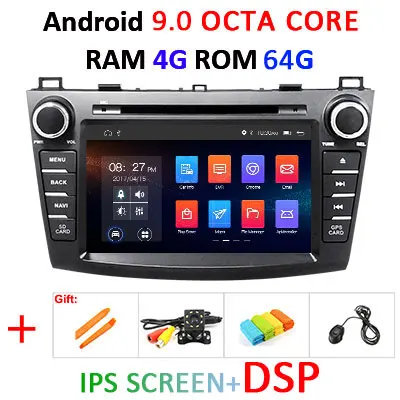 4G+ 64G 8 CORE 2 din Android 9,0 автомобильный dvd-плеер gps аудио для Mazda 3 2009-2013 M3 мазда3 автомобильный радиоприемник мультимедиа obd2 dvr DSP ips - Цвет: 4G 64G IPS DSP