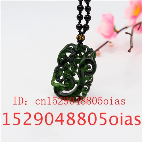 Натуральный черный китайский Нефритовый Дракон Ожерелье Феникса обсидиан