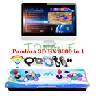 Pandora 3D WIFI EX Сага аркадная коробка 128 ГБ 8000 в 1 Функция сохранения многопользовательских джойстиков аркадная игровая консоль