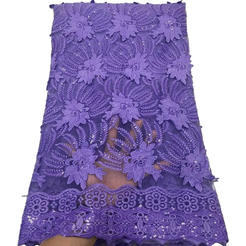 

Фиолетовая Высококачественная африканская нигерийская кружевная ткань, французская Тюлевая кружевная вышивка, кружево из молочного шелка, французское кружево 5 ярдов TS9745