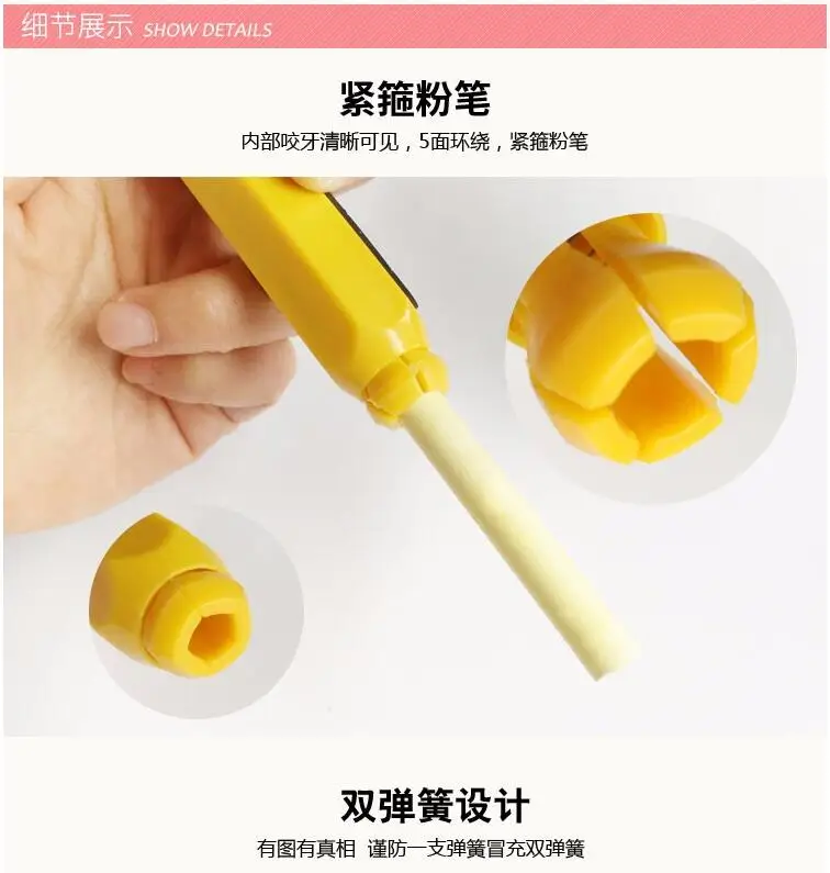 Держатели для мелов [4Y4A] 4 шт./лот без пыли магнитный держатель ручки зажим меловой