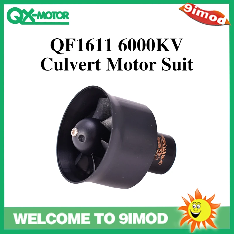 Распродажа мотор QX 30 мм 6 лезвий пластиковый канал с двигателем EDF блок QF1611 6000KV