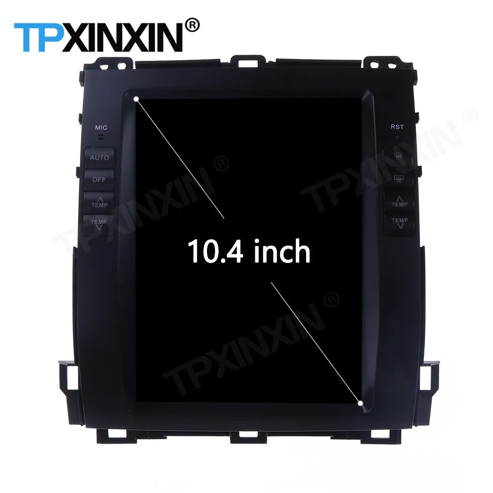 Qualcomm Tesla стерео Android 11 для Lexus GX470 Toyota Prado 2002 2003 2004 2005 2006 2007 2008 2009 GPS приемник головное