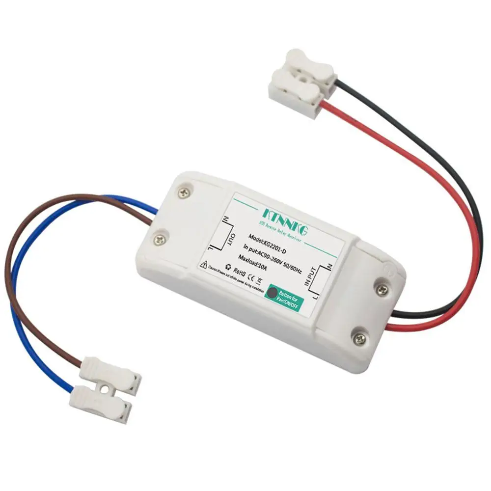 Беспроводной светильник переключатель комплект без стены пульт дистанционного