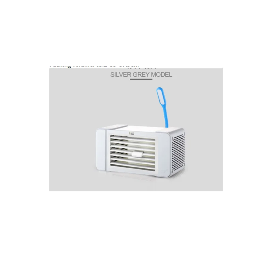 Вентилятор холодного воздуха с usb-зарядкой Мини тихий холодильник настольная