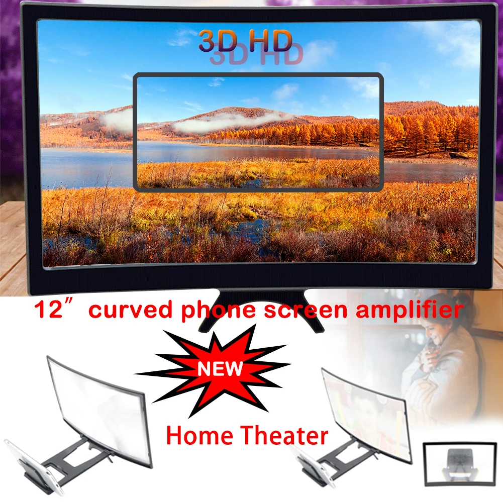 3D 12 дюймов экран мобильного телефона HD усилитель увеличительное стекло
