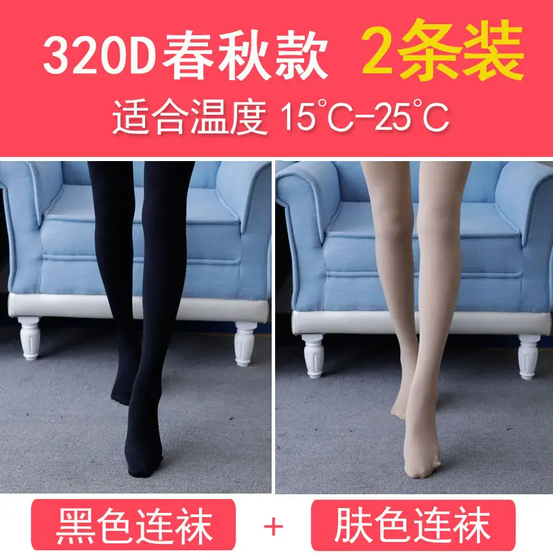 Winter Pregnant Women Black Leggings for Maternity Warm Soft Velvet Pants Pregnancy Inner Wool Clothes