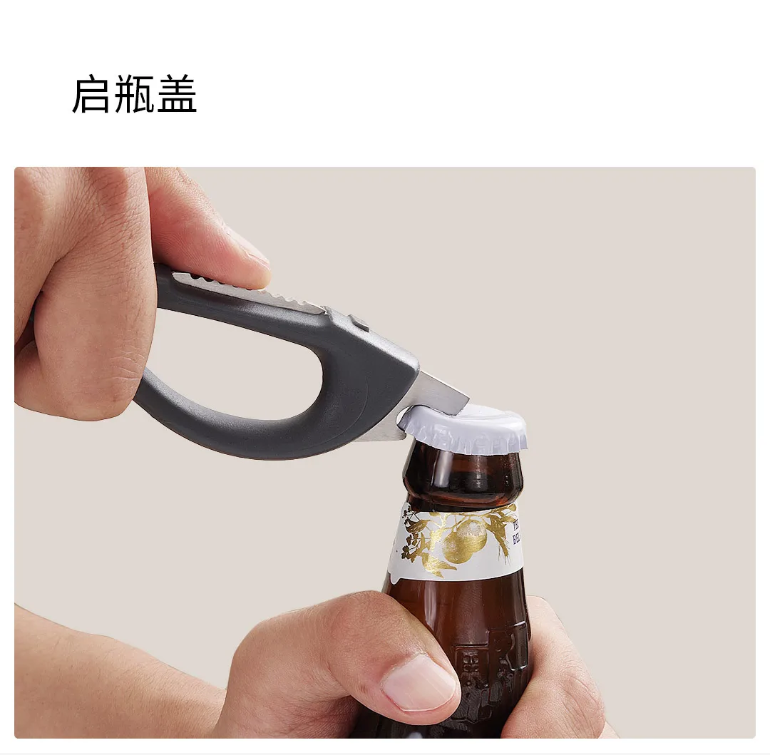 Xiaomi Mijia Youpin Huohou Многофункциональные кухонные ножницы отличного качества съемные и моющиеся