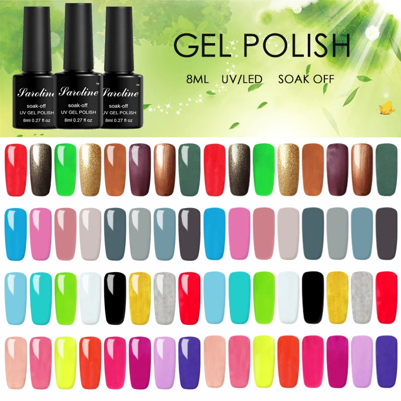 Набор УФ гель лаков Saroline 8 мл гибридные лаки для дизайна ногтей полуперманентные