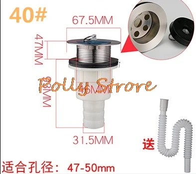 

201 Stainless Steel Laundry Pool Downpipe Drain Downpipe Hose Fittings