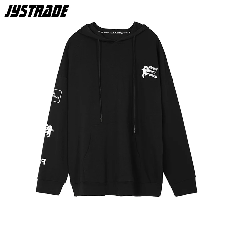 Черная мужская толстовка с капюшоном теплые хип хоп толстовки Мужская осенняя
