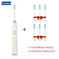 boyakang smart sonic tooth brush 5 cleaning modes intelligent reminder ipx8 waterproof dupont bristles usb charging byk25