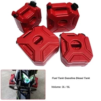 r1200gs adv f850gs 3l 5l fuel tanks plastic petrol cans car motorcycle jerrycan gas can gasoline oil container fuel canister