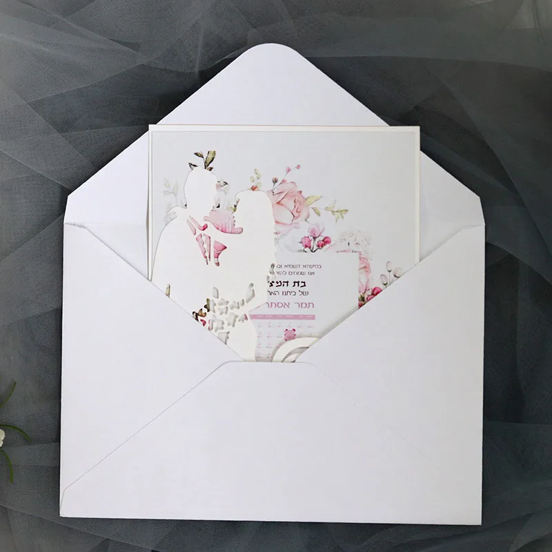 50 шт. лазерная резка свадебные приглашения жениха и невесты открытка с любовным