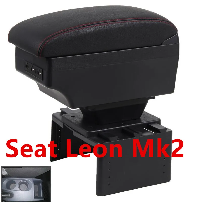 Для сиденья Leon Mk2 подлокотник коробка центральный магазин содержание коробка