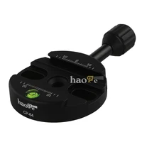 haoge 64mm screw knob clamp adapter mount for quick release qr plate camera tripod ballhead monopod ball head fit arca swiss