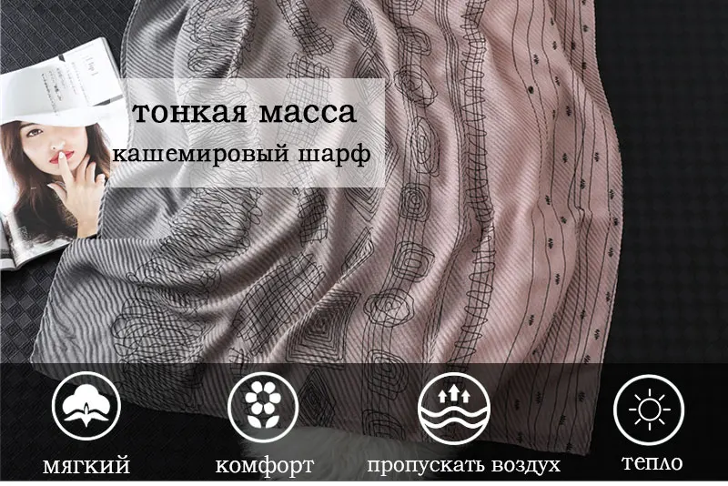 Мода женский шарф в полоску crinkle hijabs Дамская повязка на голову хлопковые зимние теплые шарфы мягкий длинный размер fold foulard