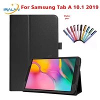 case for samsung galaxy tab a 10 1 2019 t510 t515 stand pu leather cover for sm t510 sm t515 10 1 inch casestylus