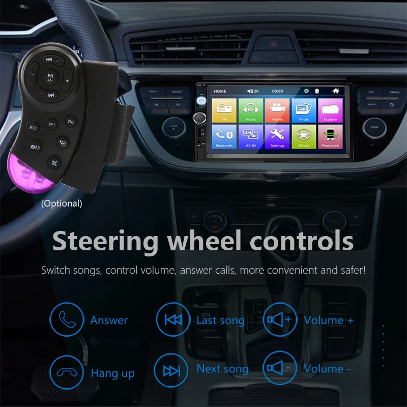 Vtopek двойной Din Автомобильный мультимедийный плеер 7 дюймов Радио DVD MP5 цифровой